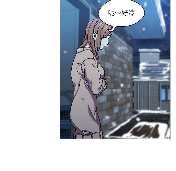 天使心漫画韩漫全集-第5话无删减无遮挡章节图片 
