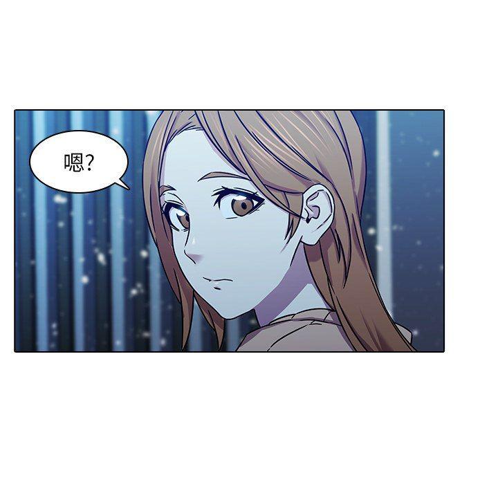 天使心漫画韩漫全集-第5话无删减无遮挡章节图片 