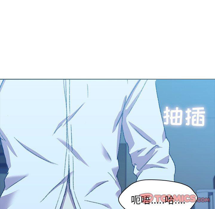 天使心漫画韩漫全集-第5话无删减无遮挡章节图片 