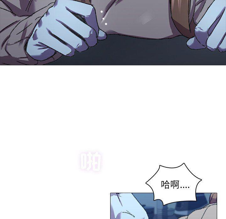 天使心漫画韩漫全集-第5话无删减无遮挡章节图片 
