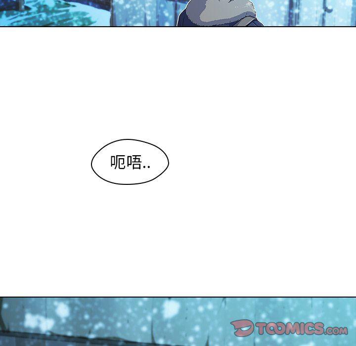 天使心漫画韩漫全集-第5话无删减无遮挡章节图片 