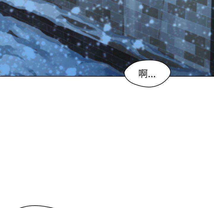 天使心漫画韩漫全集-第5话无删减无遮挡章节图片 