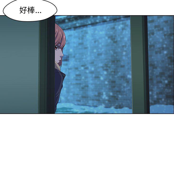 天使心漫画韩漫全集-第5话无删减无遮挡章节图片 