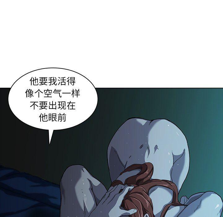 天使心漫画韩漫全集-第5话无删减无遮挡章节图片 