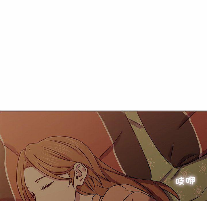 天使心漫画韩漫全集-第5话无删减无遮挡章节图片 