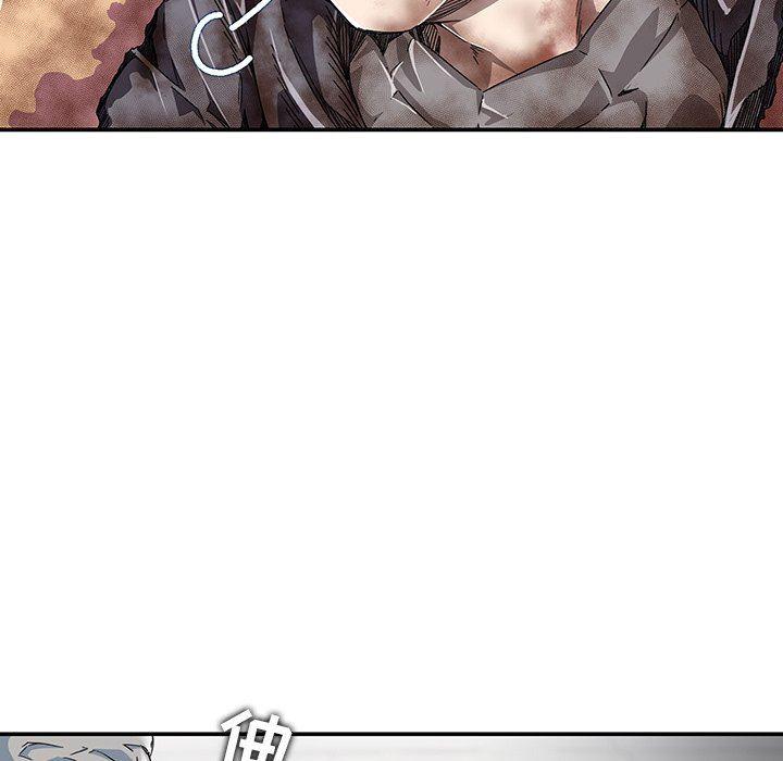 天使心漫画韩漫全集-第6话无删减无遮挡章节图片 