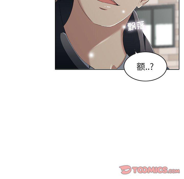 天使心漫画韩漫全集-第6话无删减无遮挡章节图片 