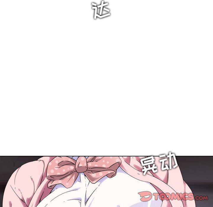 天使心漫画韩漫全集-第6话无删减无遮挡章节图片 
