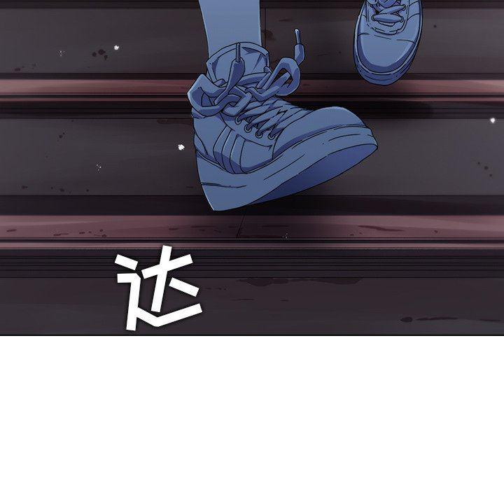 天使心漫画韩漫全集-第6话无删减无遮挡章节图片 