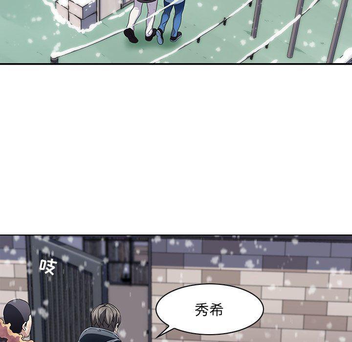天使心漫画韩漫全集-第6话无删减无遮挡章节图片 