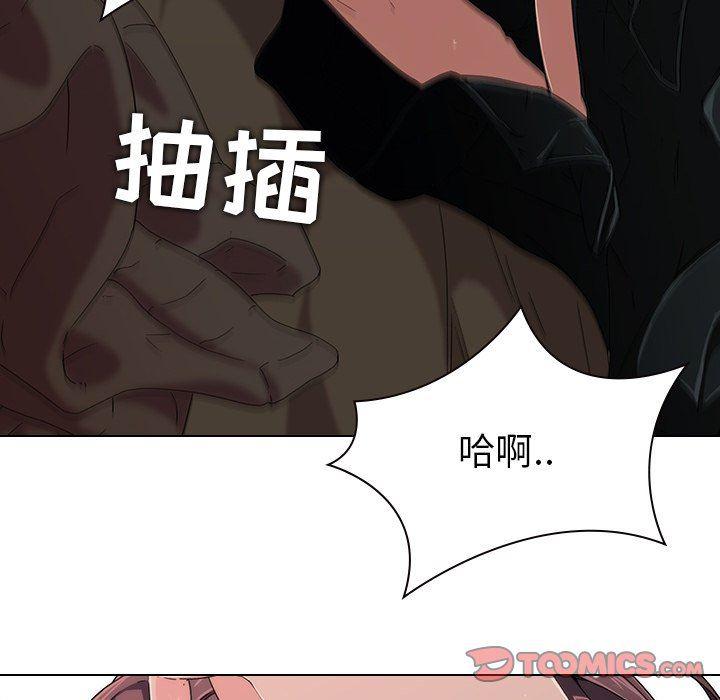 天使心漫画韩漫全集-第6话无删减无遮挡章节图片 