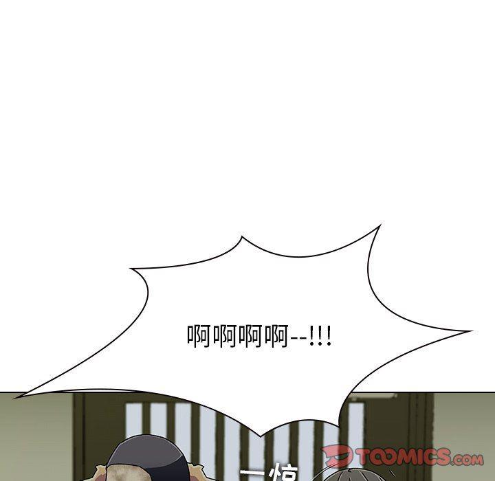 天使心漫画韩漫全集-第6话无删减无遮挡章节图片 