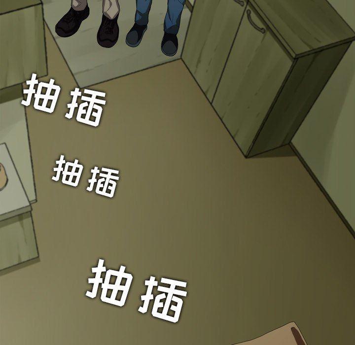 天使心漫画韩漫全集-第6话无删减无遮挡章节图片 