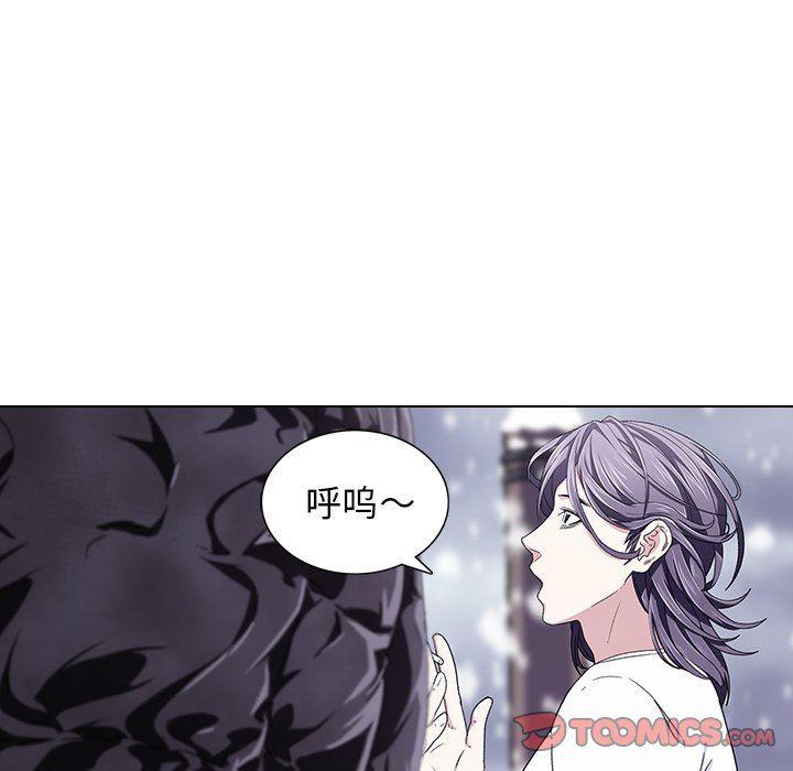 天使心漫画韩漫全集-第6话无删减无遮挡章节图片 