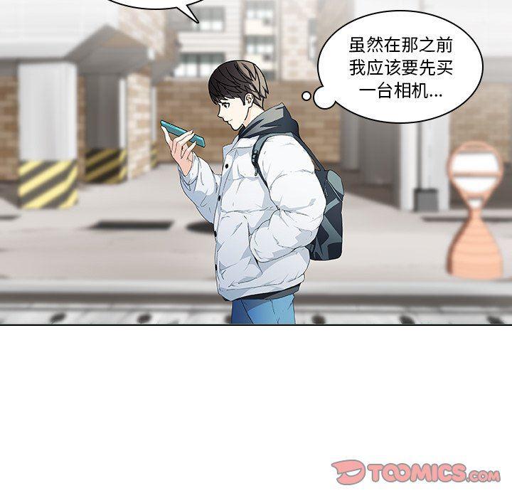 天使心漫画韩漫全集-第6话无删减无遮挡章节图片 