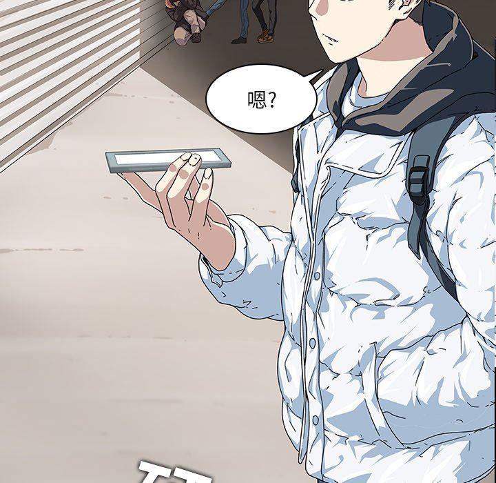 天使心漫画韩漫全集-第6话无删减无遮挡章节图片 
