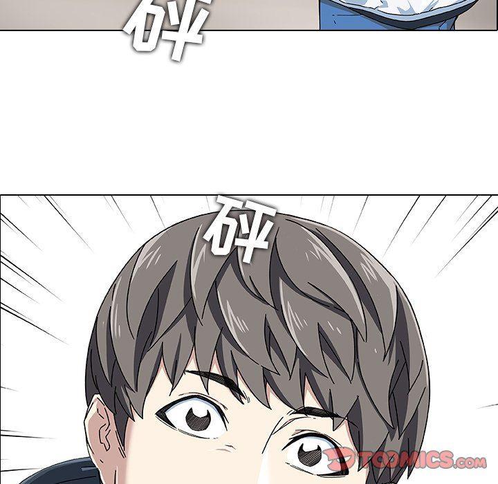 天使心漫画韩漫全集-第6话无删减无遮挡章节图片 