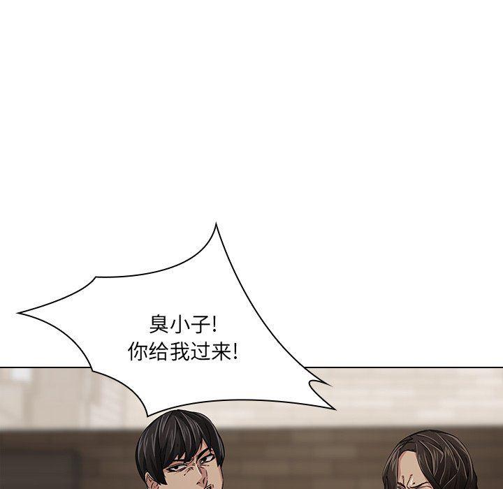 天使心漫画韩漫全集-第6话无删减无遮挡章节图片 
