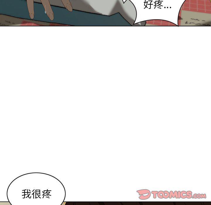 天使心漫画韩漫全集-第7话无删减无遮挡章节图片 