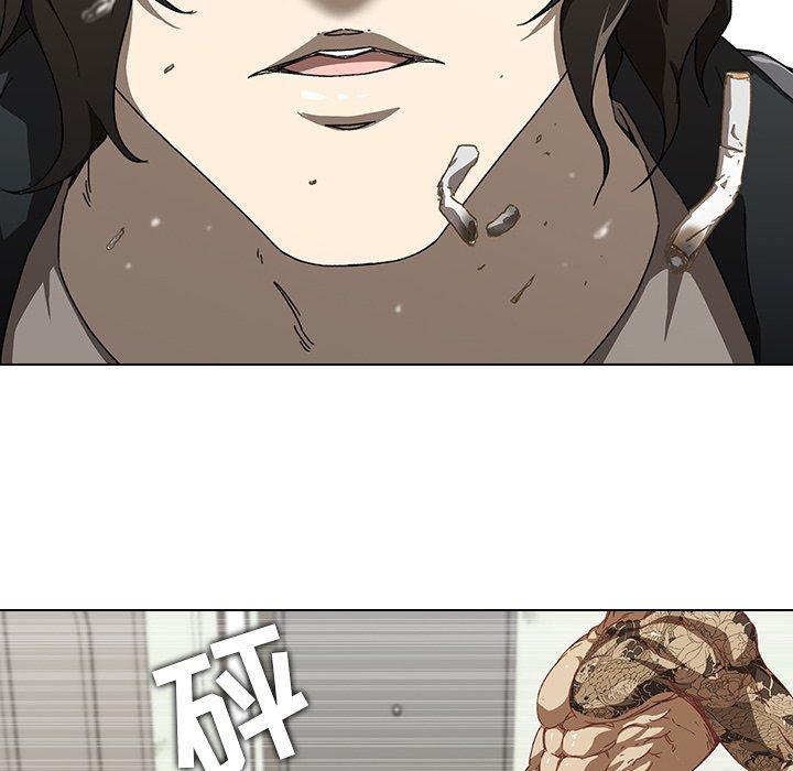 天使心漫画韩漫全集-第7话无删减无遮挡章节图片 