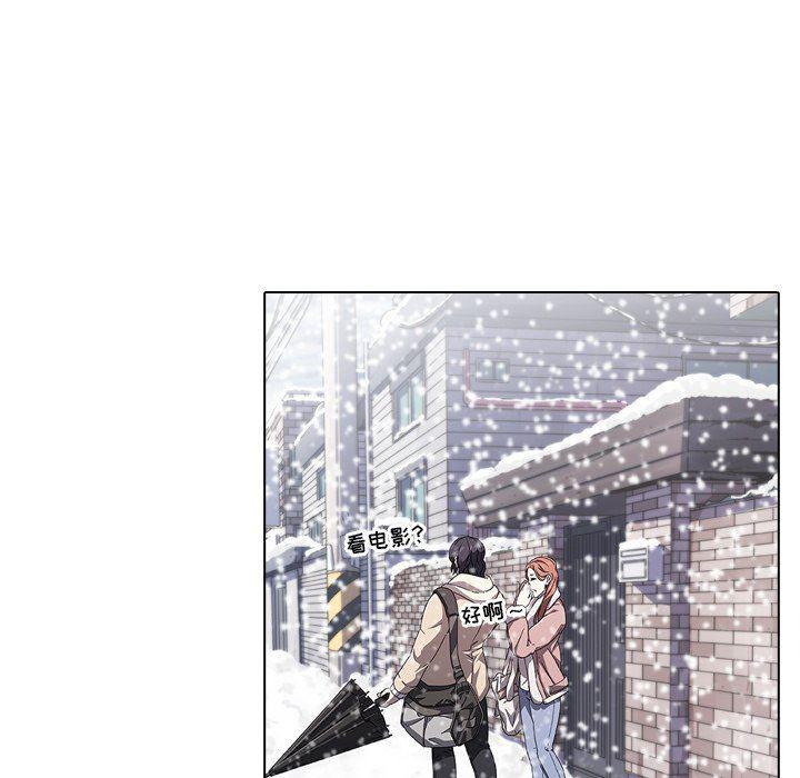 天使心漫画韩漫全集-第7话无删减无遮挡章节图片 