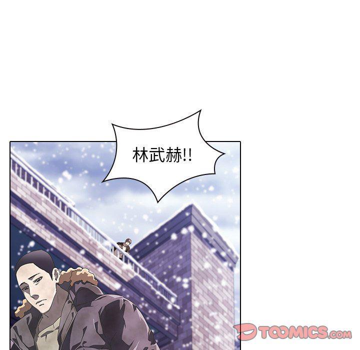 天使心漫画韩漫全集-第7话无删减无遮挡章节图片 