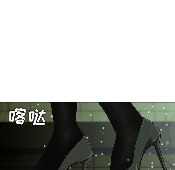 天使心漫画韩漫全集-第7话无删减无遮挡章节图片 