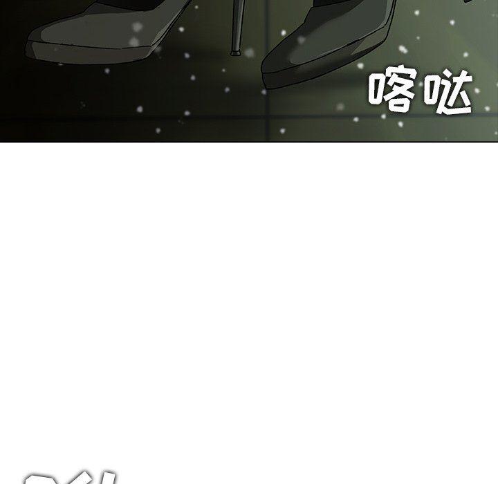 天使心漫画韩漫全集-第7话无删减无遮挡章节图片 