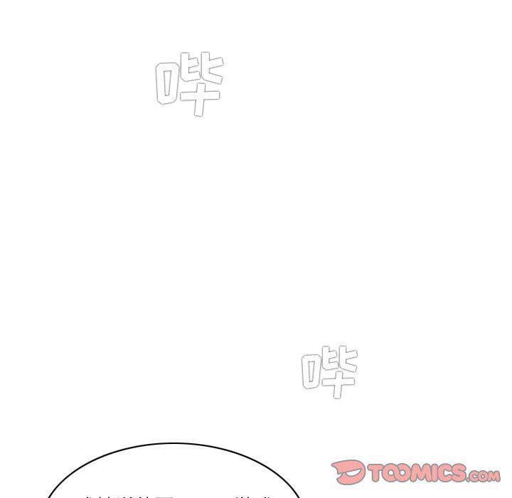 天使心漫画韩漫全集-第7话无删减无遮挡章节图片 