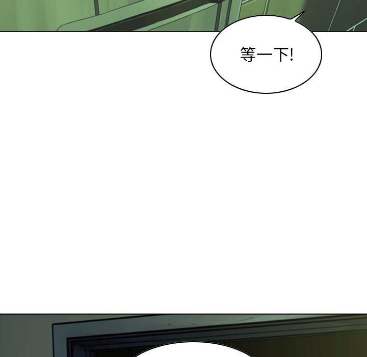 天使心漫画韩漫全集-第7话无删减无遮挡章节图片 