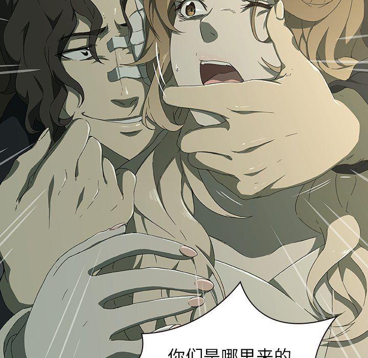 天使心漫画韩漫全集-第7话无删减无遮挡章节图片 