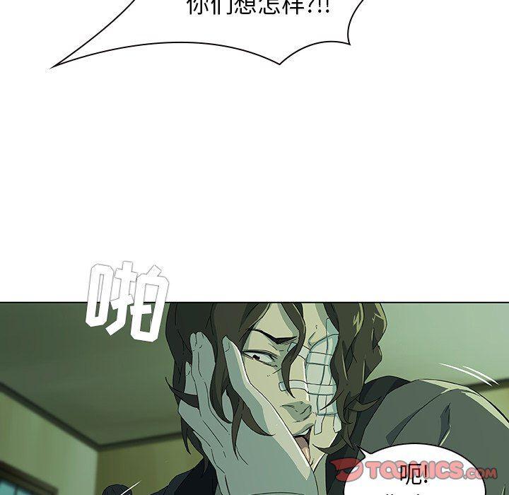 天使心漫画韩漫全集-第7话无删减无遮挡章节图片 
