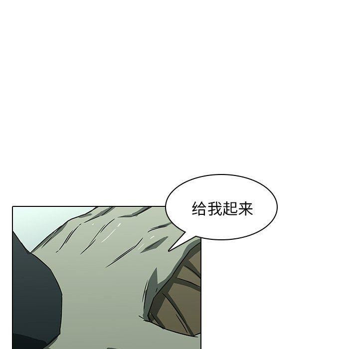 天使心漫画韩漫全集-第8话无删减无遮挡章节图片 