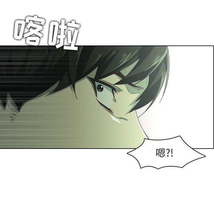 天使心漫画韩漫全集-第8话无删减无遮挡章节图片 