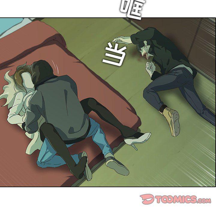 天使心漫画韩漫全集-第8话无删减无遮挡章节图片 