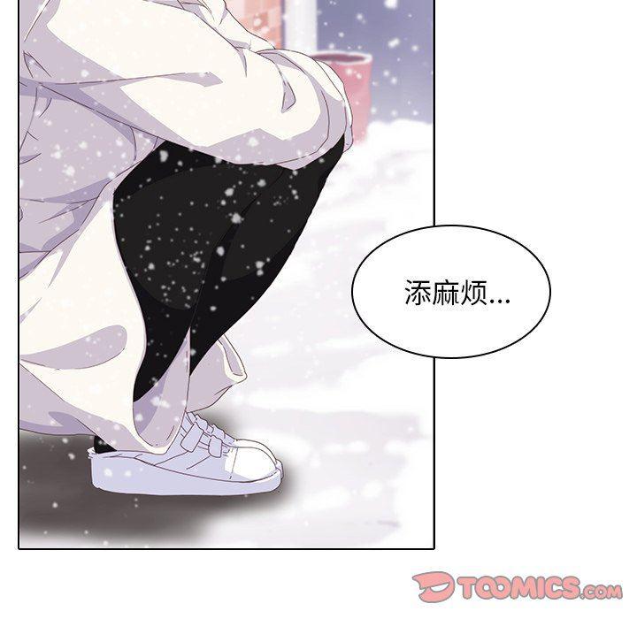 天使心漫画韩漫全集-第8话无删减无遮挡章节图片 