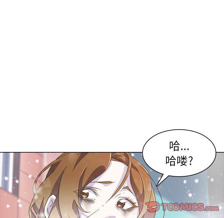天使心漫画韩漫全集-第8话无删减无遮挡章节图片 