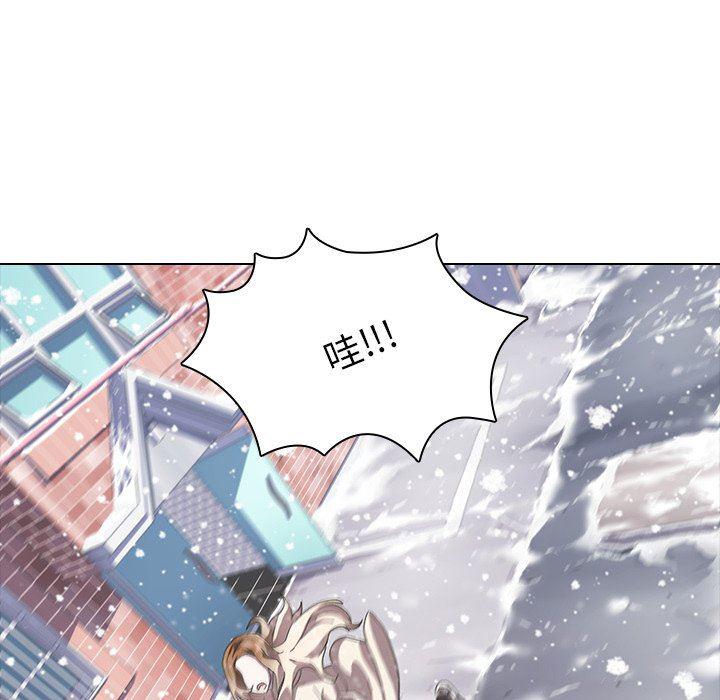天使心漫画韩漫全集-第8话无删减无遮挡章节图片 