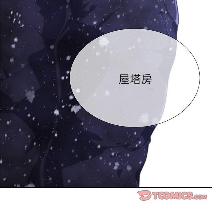 天使心漫画韩漫全集-第8话无删减无遮挡章节图片 