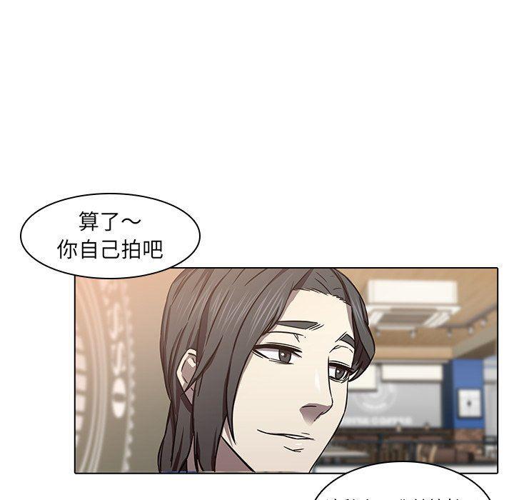 天使心漫画韩漫全集-第8话无删减无遮挡章节图片 