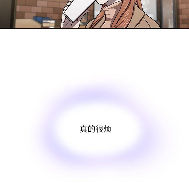 天使心漫画韩漫全集-第8话无删减无遮挡章节图片 