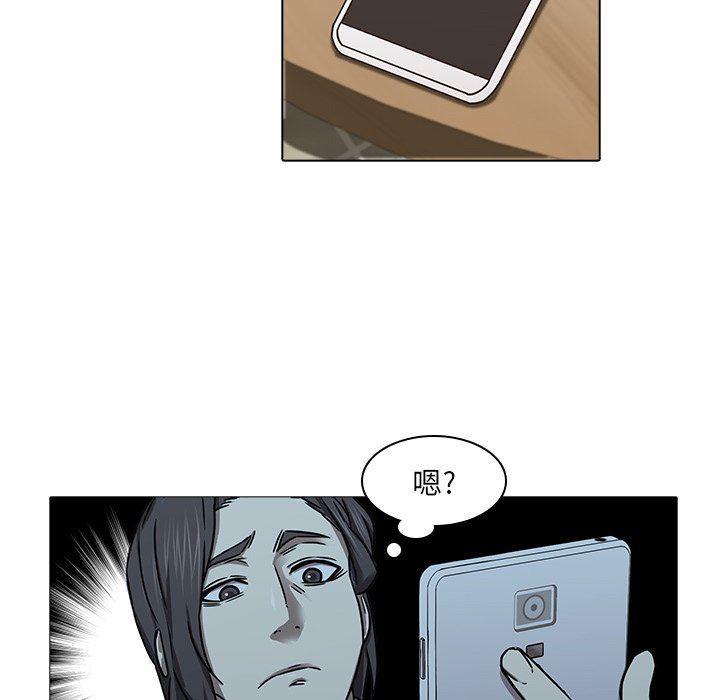 天使心漫画韩漫全集-第8话无删减无遮挡章节图片 