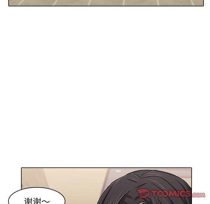 天使心漫画韩漫全集-第8话无删减无遮挡章节图片 