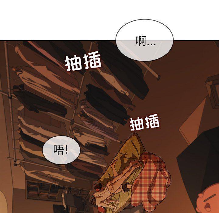 天使心漫画韩漫全集-第9话无删减无遮挡章节图片 