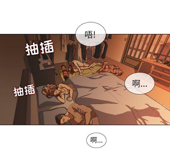 天使心漫画韩漫全集-第9话无删减无遮挡章节图片 