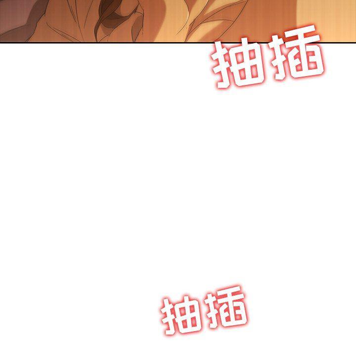 天使心漫画韩漫全集-第9话无删减无遮挡章节图片 