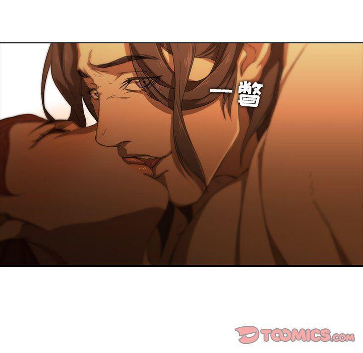 天使心漫画韩漫全集-第9话无删减无遮挡章节图片 
