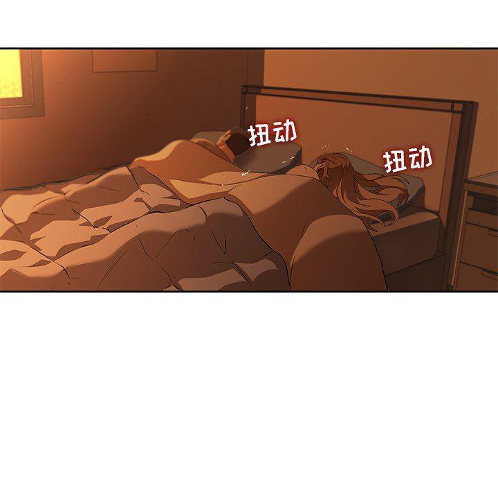 天使心漫画韩漫全集-第9话无删减无遮挡章节图片 
