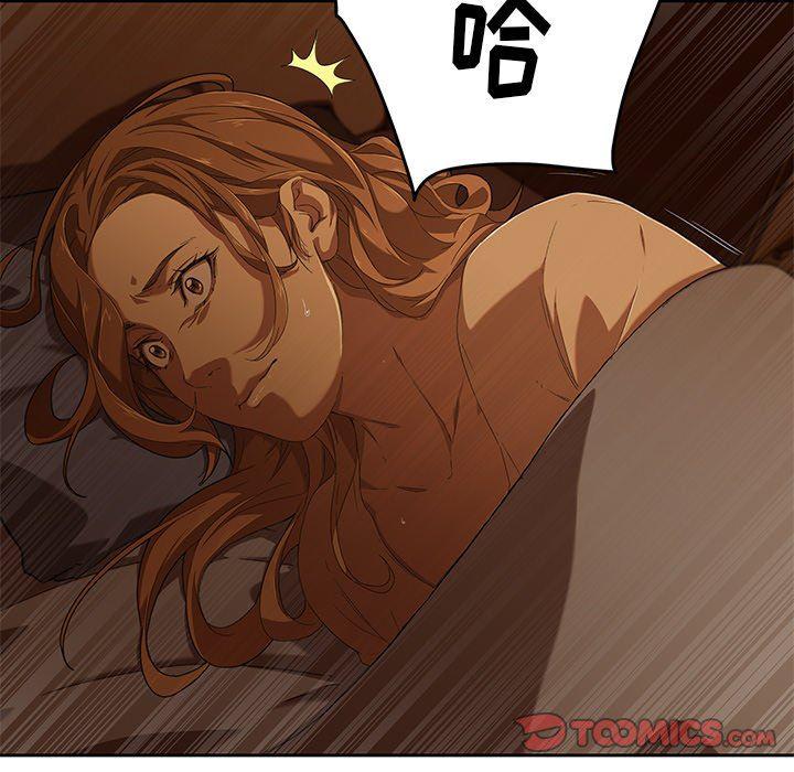 天使心漫画韩漫全集-第9话无删减无遮挡章节图片 