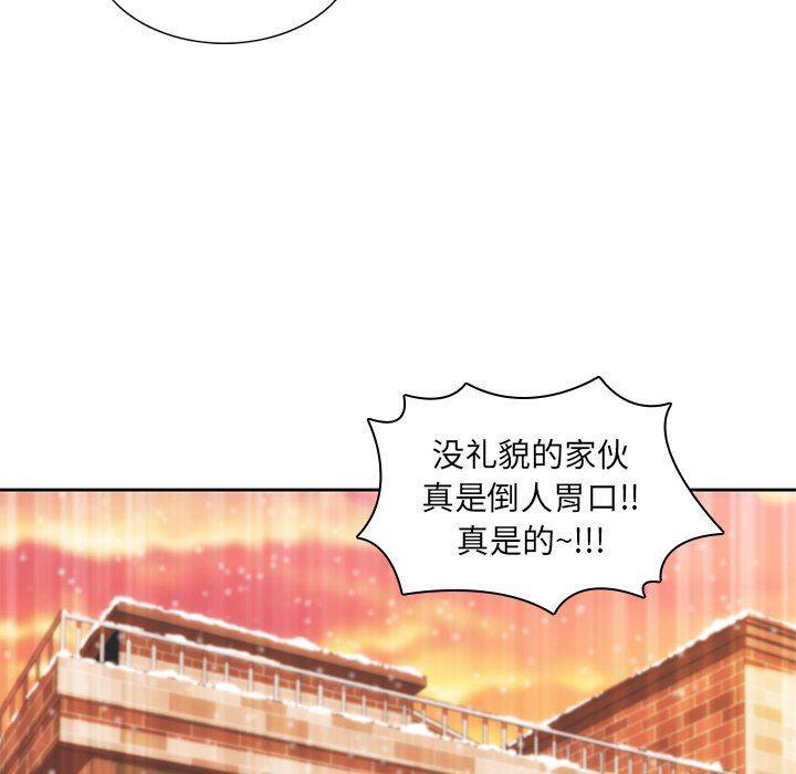 天使心漫画韩漫全集-第9话无删减无遮挡章节图片 